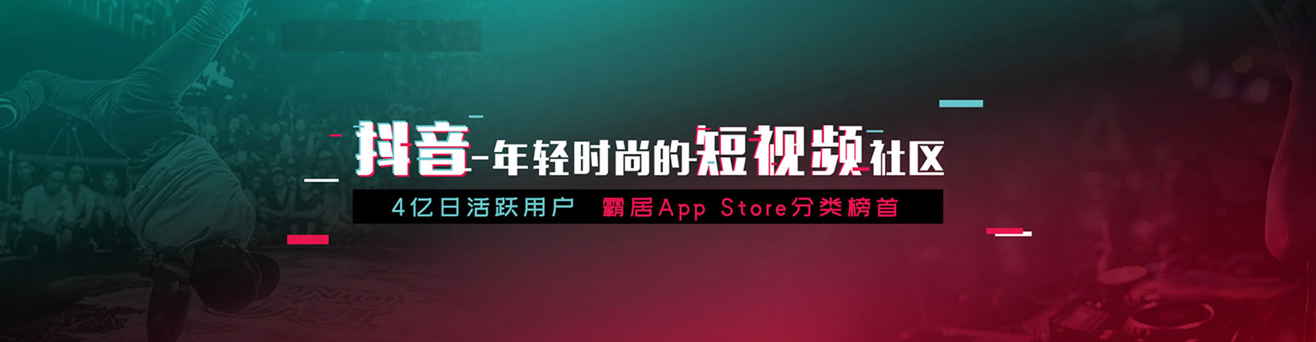 祥符竞价托管